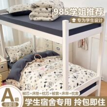 ��W�����ᴲ���������״�����Ʒ����ȫ��һ���ױ��ױ����ļ���