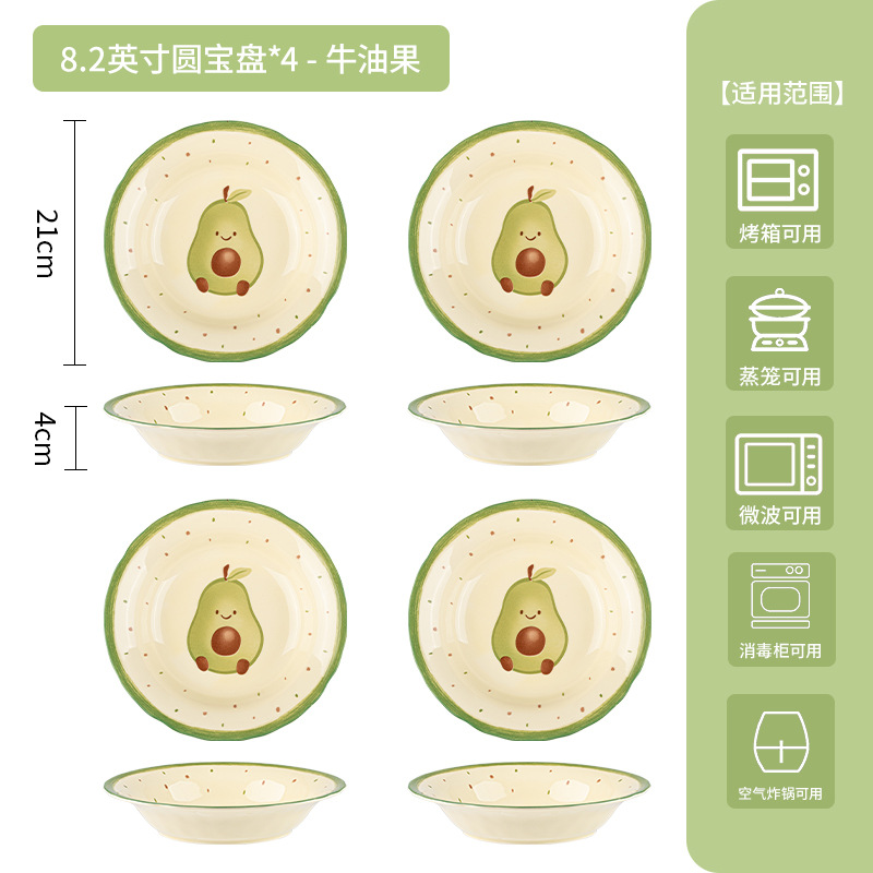 Plato de frutas de alto valor para el hogar Creativo bajo vidriado Plato de cerámica de gran capacidad Plato de pasta Plato de frutas Vajilla de cerámica image 16