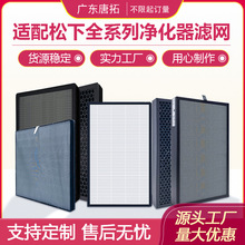 �m������ȫϵ�п՚�V�W����̖�ͺϞV�W����̼HEPA���¿՚�V�W