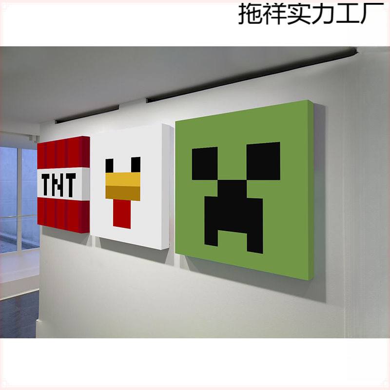 Minecraft Game Decorative Painting E-Sports Room Wall Bedroom Living Room Hanging Painting Cartoon Kidsren's Room Dormitory Puzzle