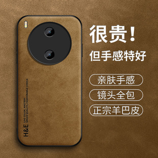 Ӣ��HE�m��vivoy600pro�֙C���¿�Y600pro�п����Ƥ��ˤ�⚤��