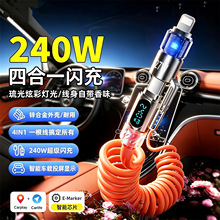 �ĺ�һ���@��������޹��s����240w�������2���m���O���A��sҫ
