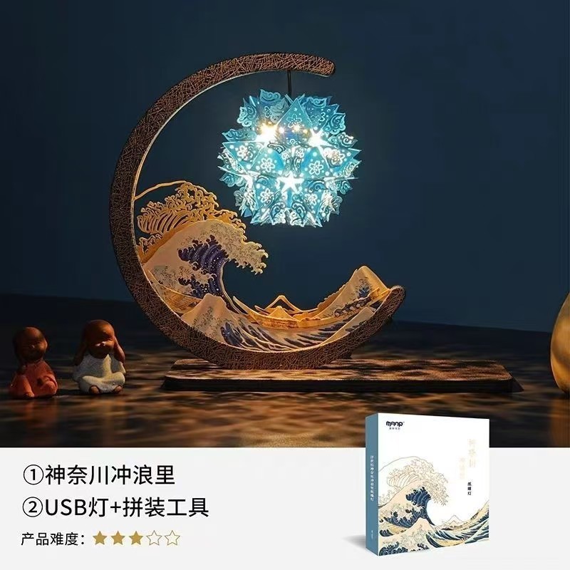纸雕灯工厂批发激光镂空diy手工摆件装饰氛围灯公司福利礼品led|undefined