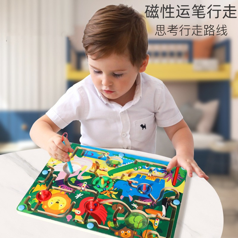 Juguete de laberinto de pluma magnética para niños, cuentas, inteligencia, cerebro, alto coeficiente intelectual, Pensamiento Lógico, enfoque en entrenamiento para 3 años