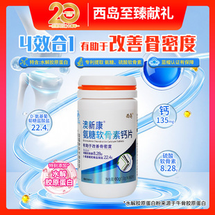���u���¿�����ܛ�����}Ƭ60Ƭ����춸��ƹ��ܶ��������a�}̼���}