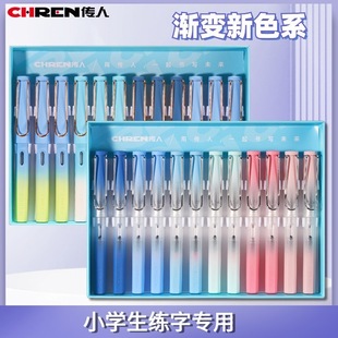 ����䓹PС�W����������䓹P���꼉��ͯ����䓹P����Qī��EF�P��