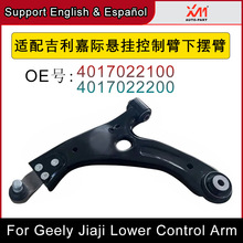 m伪H ҒƱ[ ױP 4017022100 4017022200