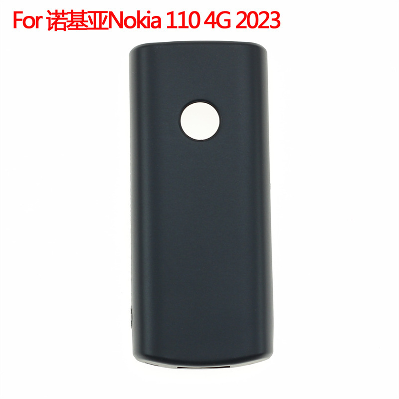 Suitable for Nokia 110 4G 2023 Protective Cover N110 Mobile Phone Case PuddinG Frosted Material Suitable for Nokia 110 4G 2023 Protective Cover N110 Mobile Phone Case PuddinG Frosted Material