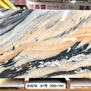 ��ɫ������ʯ��� �N���ų��Ȼ����ʯ�F���p���ҕ������