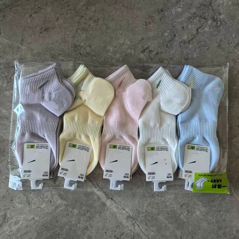 Suwanaike sports socks for men and women, short-cut, all-season casual sports low-cut socks, sweat-absorbing and breathable boat socks