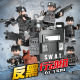 Cross-border wholesale Dilong 71020 71012 71008 71025 D8020 military building blocks small figurine bags