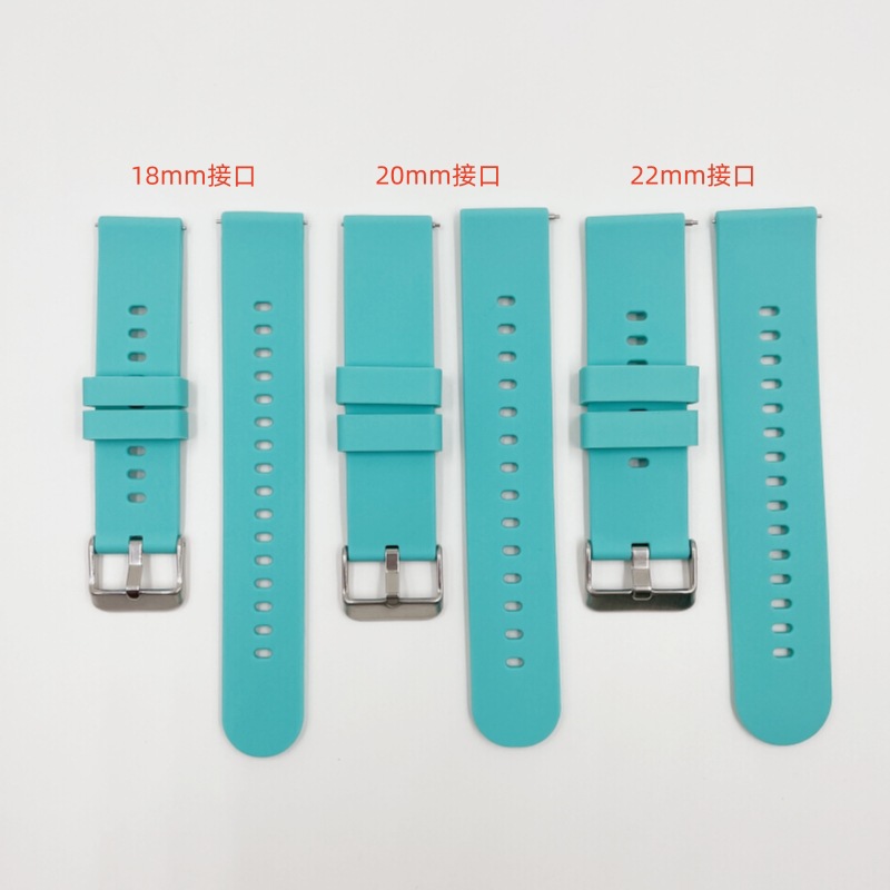 [En stock] Correa de silicona de interfaz universal de 20mm/22mm para Huawei Samsung Watch Quick-off