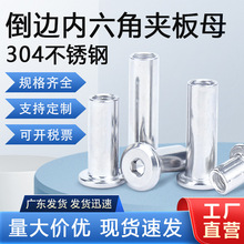 304���P䓵�߅�����ǊA��ĸM4M5M6 б߅���i��ĸ�Ҿ��ݽz���i�ݽz