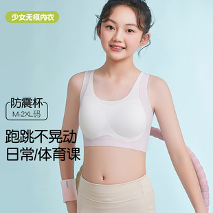 �l���ڌW�����³�������������Ů�����\�ӷ���12�qŮ���o�۱��ı�