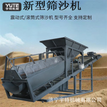 LͲYƄʽBɳʯϺYxC๦ܺYɳәCе