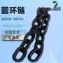 尺寸刮板链吊链单轨吊