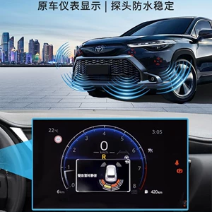 Highlander Ralink Asia Longwei Lanada Corolla Tərs Radar