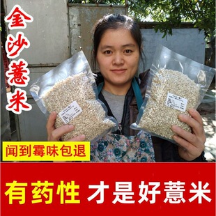 ���ڽ�ɳ޲��С޲������؛���rș�ø�������С޲����С����ș��