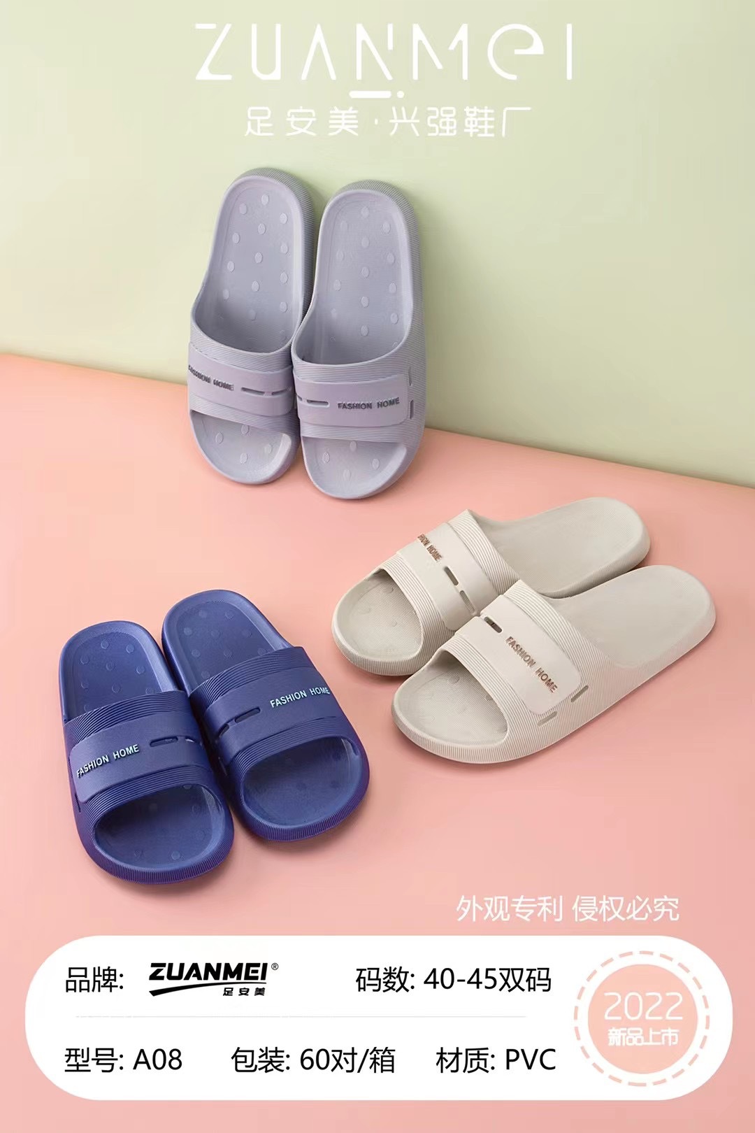 微信图片_20211124160120