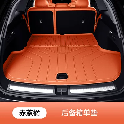 Suitable for Wenjie M7 M8 Trunk Mat - red-tea-orange-main-pad-original-car-color-upgrade-thickened-version-aito-m5