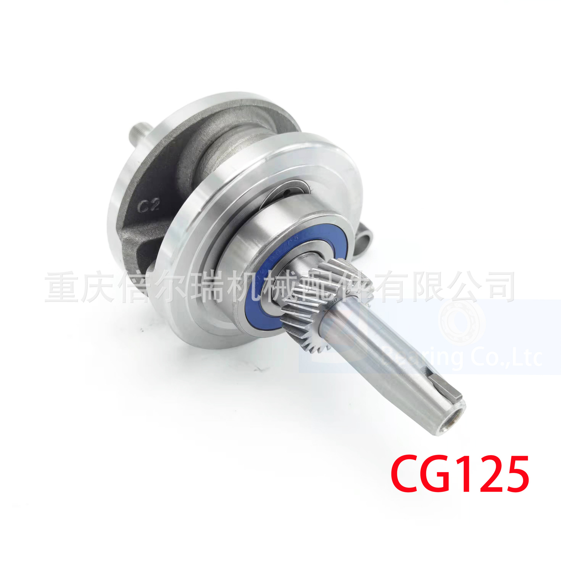 Motor original de motocicleta CG125 accesorios reemplazables cigüeñal de encendido pistón cilindro motor de arranque