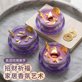 蜡烛;香薰;蜡烛器皿
