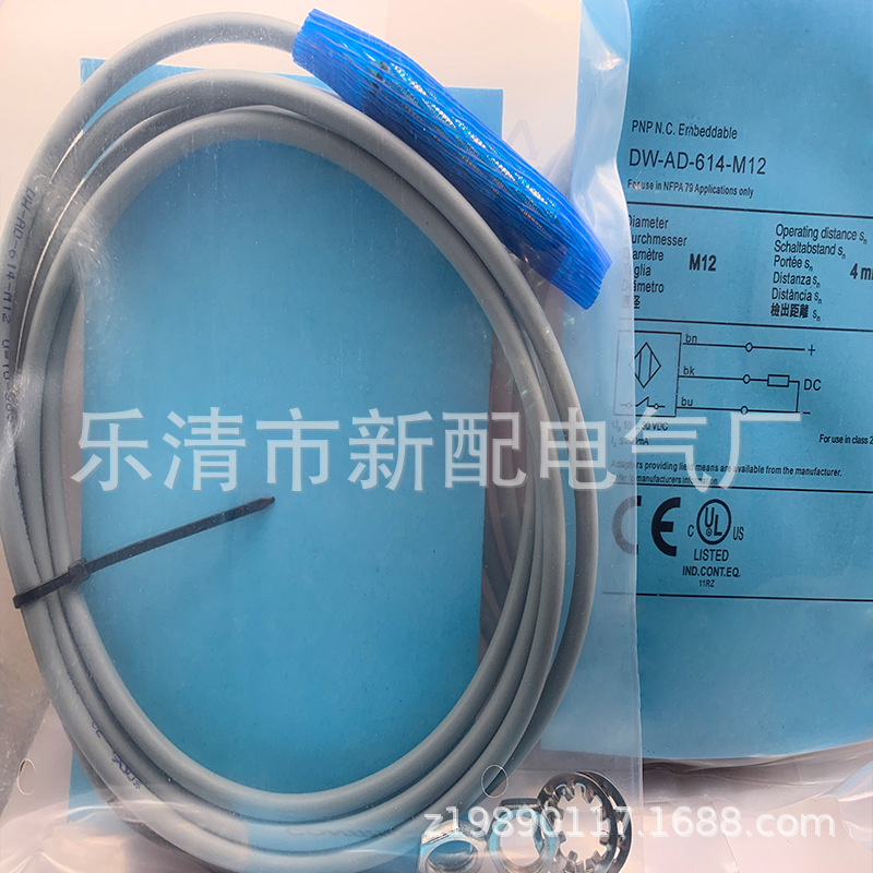 专业技术现货全新DW-AD-614-M18接近开关质量保证