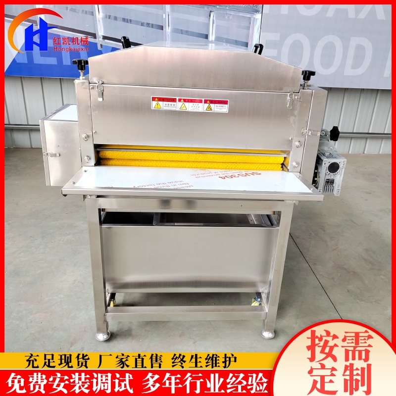 厂家供应粽叶清洗机设备 芦苇叶清洗机设备 薄荷叶清洗机设备