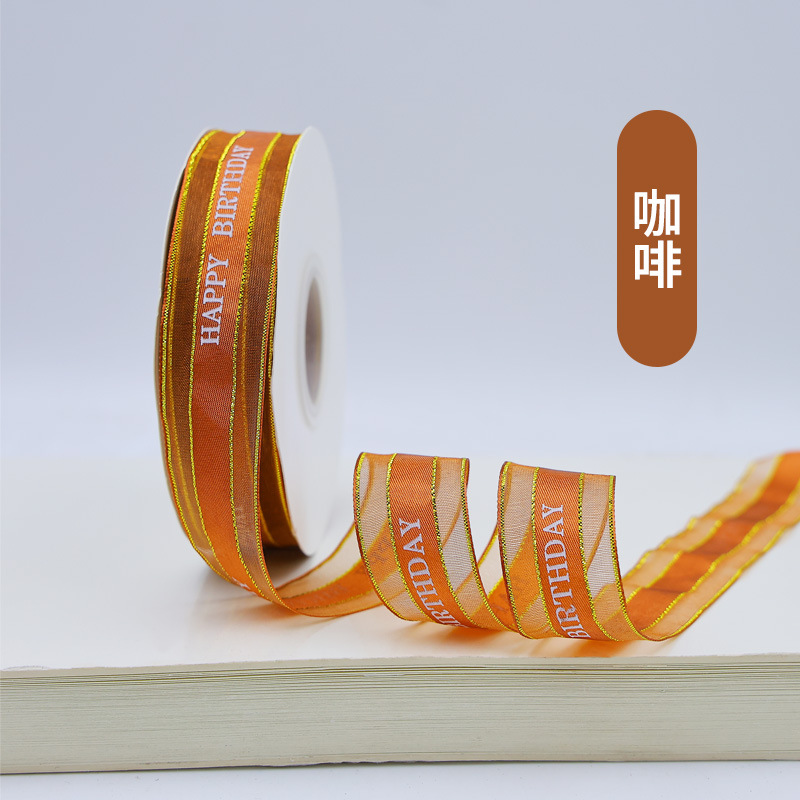 Fabricante en stock satin hilo Phnom Penh Happ cinta de color caja de pastel de cumpleaños decoración cinta de nieve cinta de hilo de flores