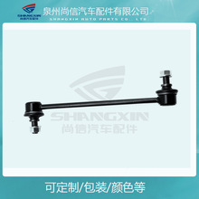 ������������ƽ��� K80510  548301F000 548302E000 548302E100