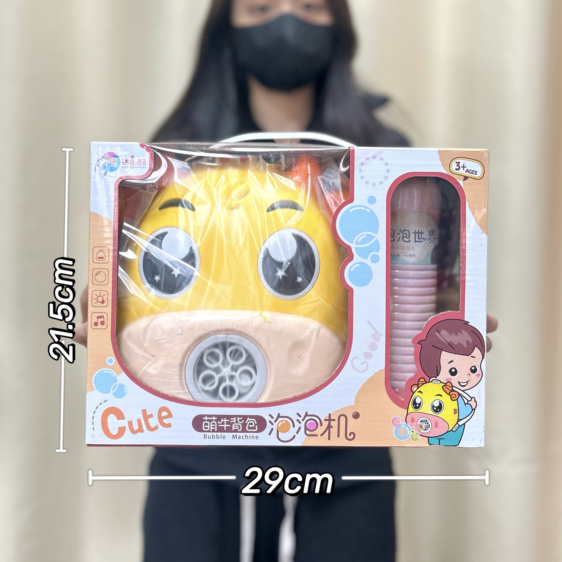 Juguetes infantiles dibujos animados máquina de burbujas automática de mano cohetes burbujas pistola juguetes supermercado regalos al por mayor