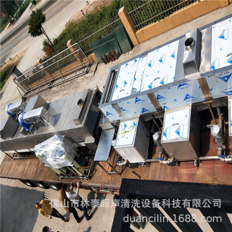 卫浴零配件超声波清洗机 超音波洗净机精密