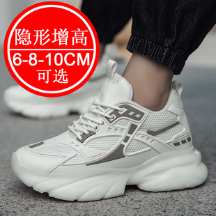 ��Ь�ﶬ���W��͸���[�΃�����Ь8cm����ܲ����e��Ь�\���ϵ�Ь6