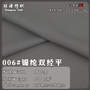 150g�����\���p��ƽ�y�ٸ����� �p����������ѝ���\�ӷ�ᘿ�����