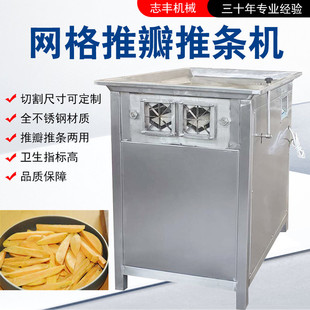 ľ���ư�C���� ���P䓲��|�p�^�и� �S��ֱ�N늄ӿ�ϾW���Ɨl�C