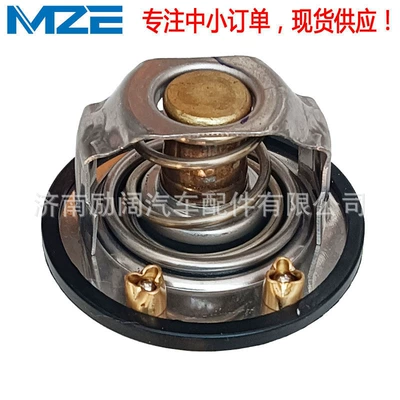 Silverado Gmc Sierra – Thermostat