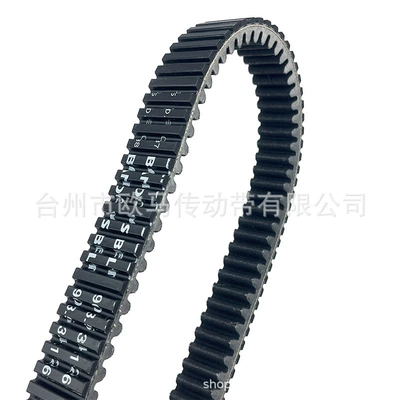 Toothed Transmission Belt – Belt