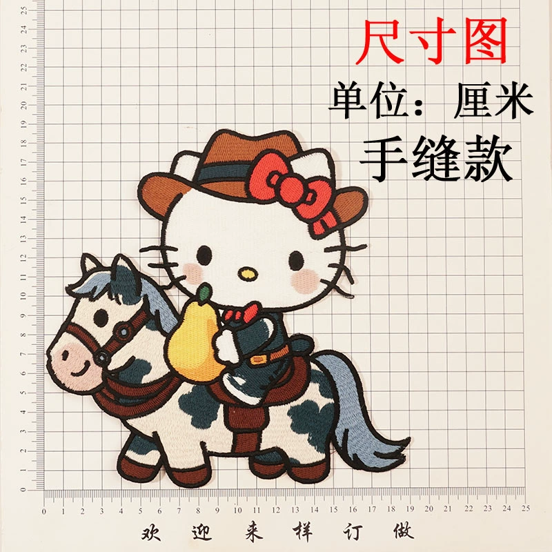 Kitty cat large clothing patch stickers fashion embroidery cloth stickers basket decoration applique accessories embroidery pieces patch embroidery