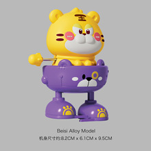 ��朓u�[����ˤ��ײ�����W����ͨ���L��ͯ�����������׃��@���l