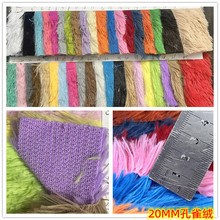 20毛PV绒现货孔雀绒20MM长毛绒仿兔毛  装饰绒玩具毛绒面料