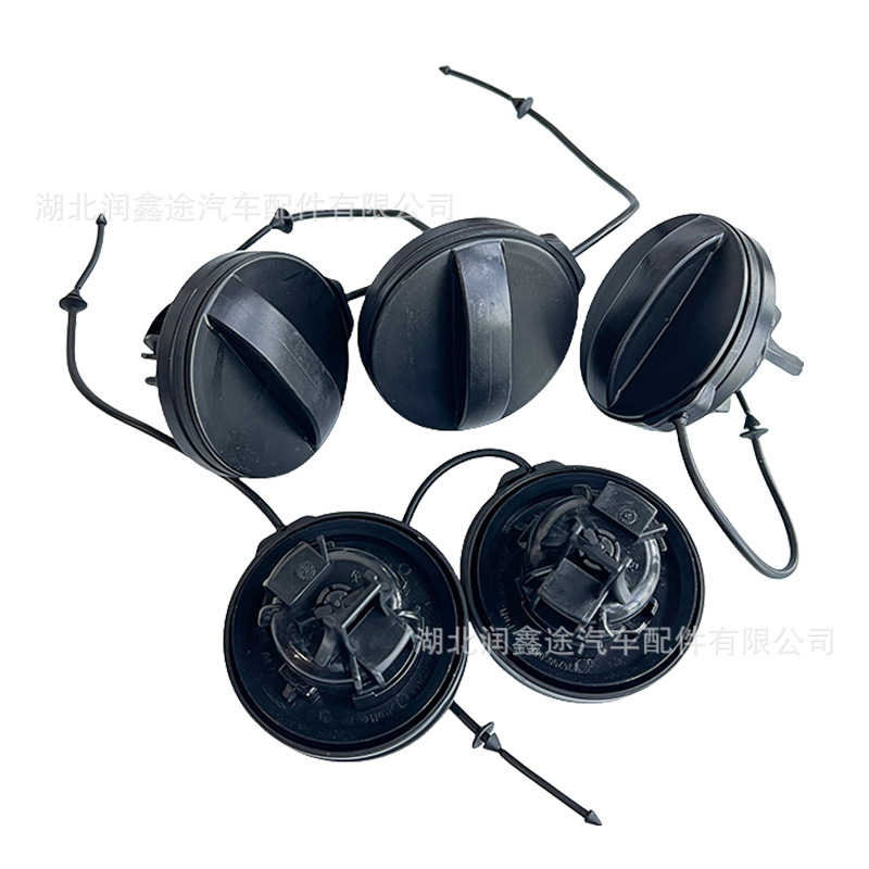 1609818980 9687552880 Fuel Tank Inner Cover Fuel Tank Lock Suitable for 301 M43 C3