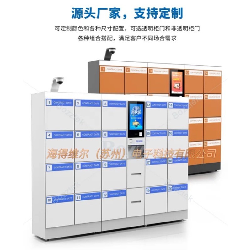 O1CN01dDPtXZ1WutDdeXUUX_!!2215