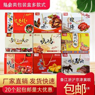 �uζ�H�L�ɰ��u���b�п��u��ʳ�h�����ӟ��u�Y�п���Ѭ�}�uţ����