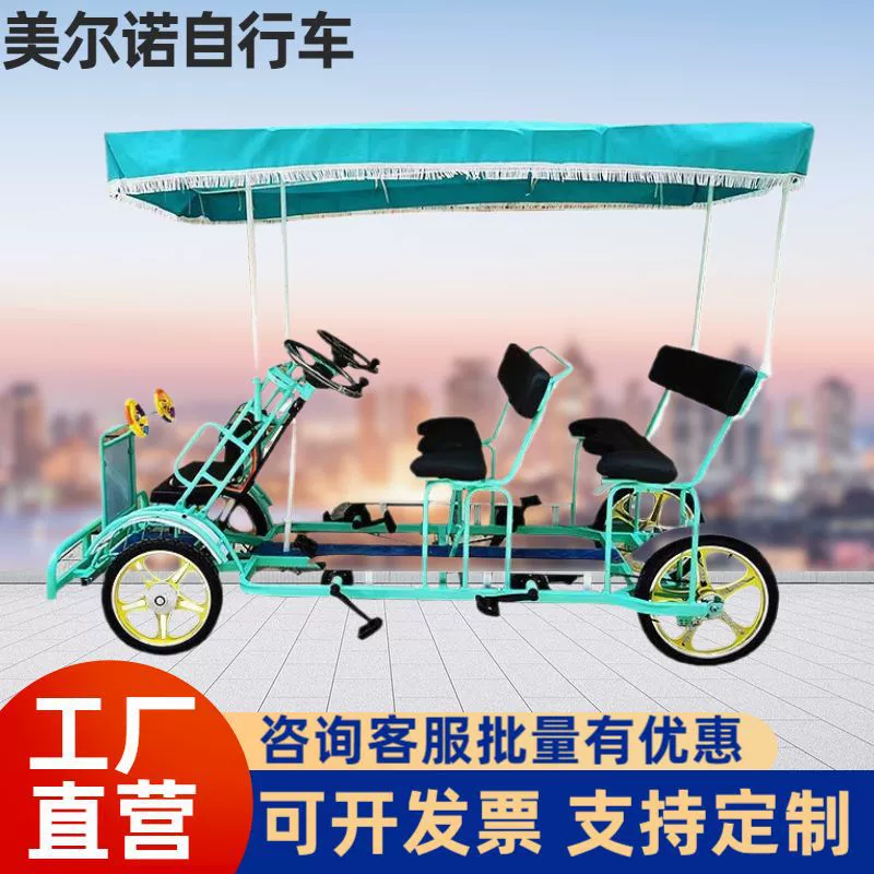 Четырехместный двойной ряд велосипеда для четверых, зеленая дорога, живописные места, осмотр достопримечательностей, отдых, парк и колёс
