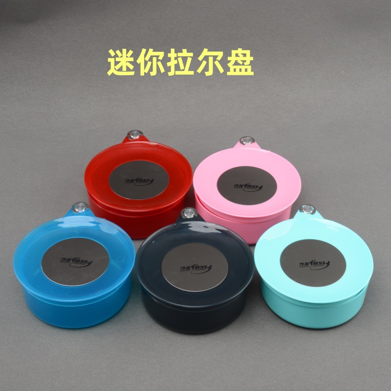 Mini bait disk color competitive bait bait material 3 magnet fishing…