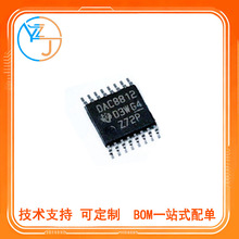全新 DAC8812ICPWR 16位数模转换器 双通道SPI接口 原装TI现货