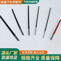Phân Tích Chi Phí Nhượng Quyền Kinh Doanh Phụ Tùng Ô Tô và Xe Máy Năm 2026 và Hướng Dẫn Chính Sách Đại Lý