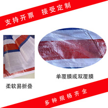�r�÷�ˮ����ʗl�����I�r�I��ɫ����ϩ�ʗl�����겼�Ͳ��p�渲Ĥ