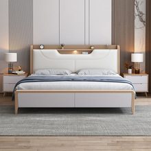 北欧实木床现代简约软靠床头储物双人床主卧1.5米气压箱体1.8大床