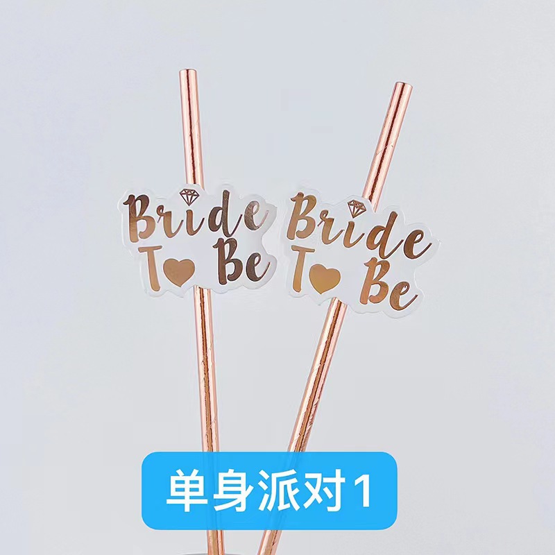 Cruz-frontera nueva novia paja soltero fiesta boda decoración creativa degradación papel paja